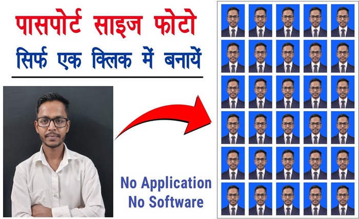 cutout pro photo maker